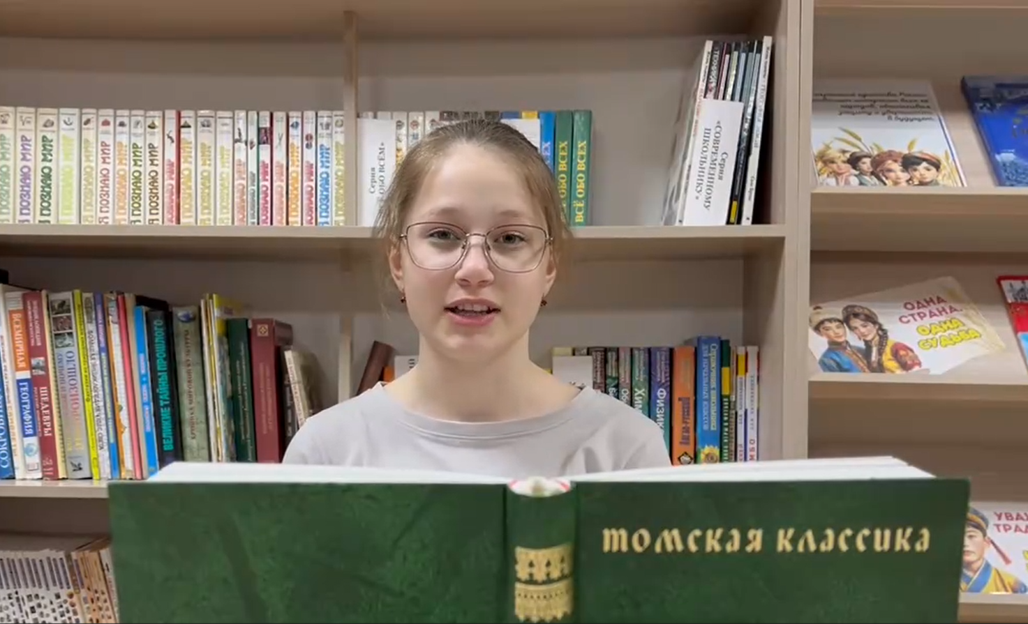 Полина Нужина исполняет фрагмент рассказа «Спешу на свидание» (победа в номинации «Мастер»)