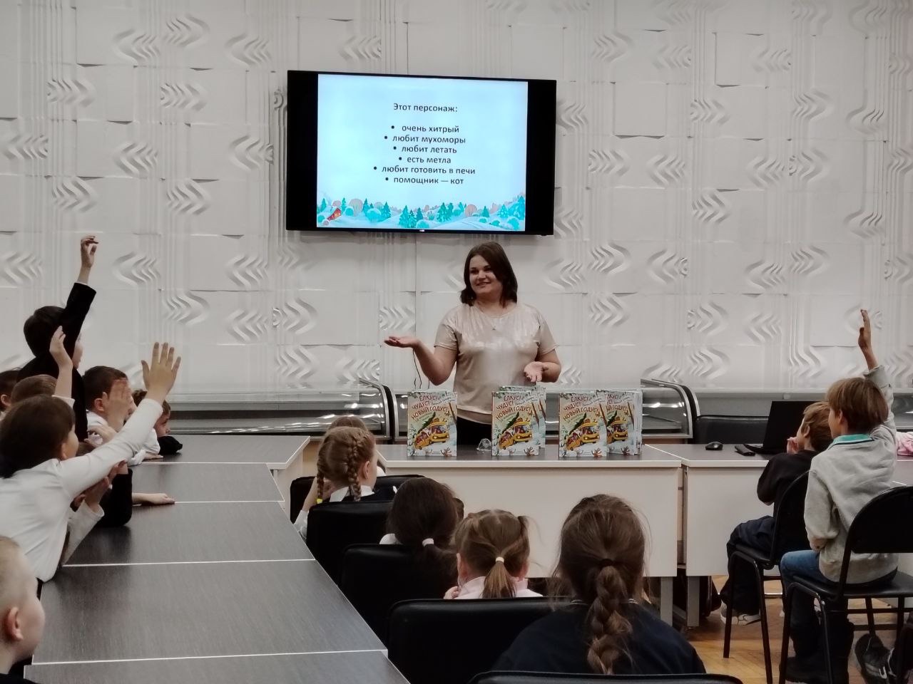 Встречи с детскими писателями и творческие мастер-классы в Пушкинке