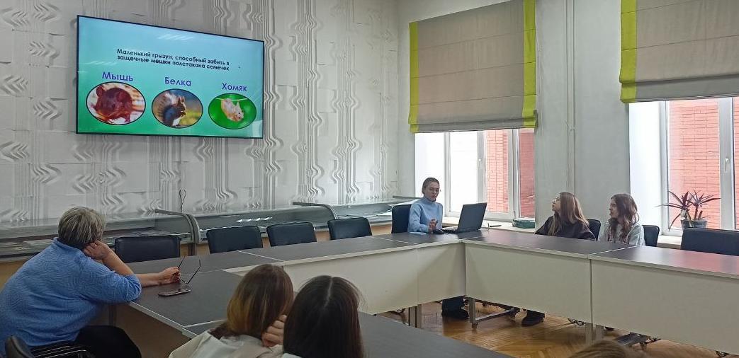 Викторина к Всемирному дню дикой природы