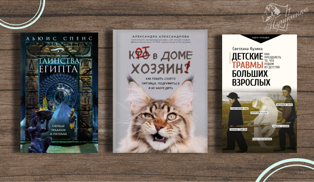 Проект «Распаковка». Выпуск 12