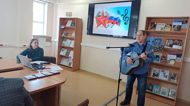 Защитникам Отечества посвящается 