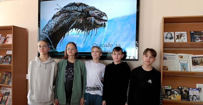 Увлекательная драконология