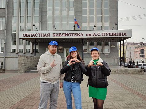 Томская Пушкинка приняла участие во всероссийской акции #ДарюТепло