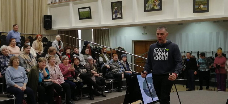 Лекция и мастер-класс «Движение с легкостью» в «Школе здоровья»