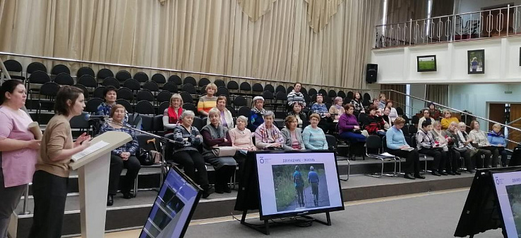 Диагностика и профилактика здоровья стоп