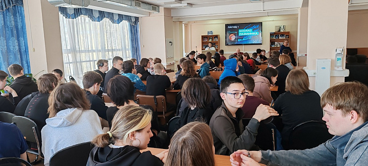 Студенты Томска совершили большое космическое путешествие