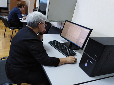 Группа слушателей завершила освоение программы для работы с текстом