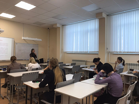 Викторина «Страноведение: культура и достопримечательности англоязычных стран»