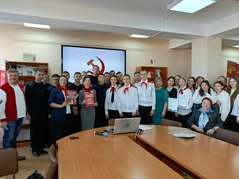Мы пионеры советской страны…